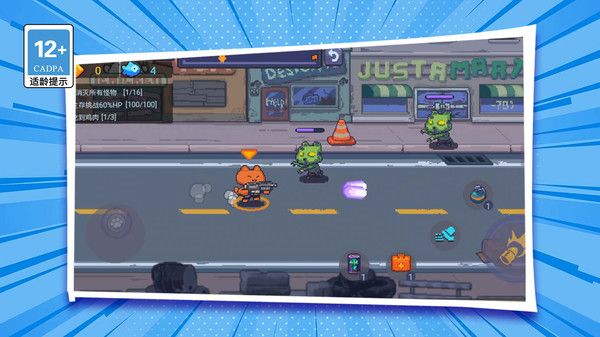 僵尸爭霸大戰游戲最新版