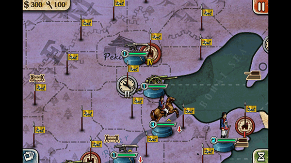 歐陸戰(zhàn)爭3中文版