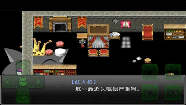 羊村大崩壞手機版