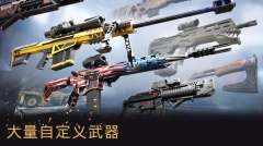 戰(zhàn)爭前線中文版