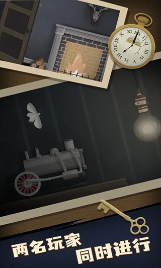 滴答聲兩個人的故事手機(jī)版