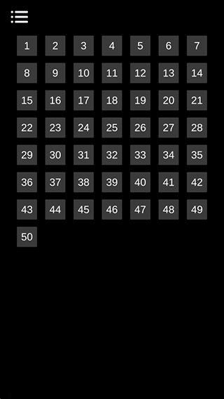 側(cè)耳傾聽(tīng)