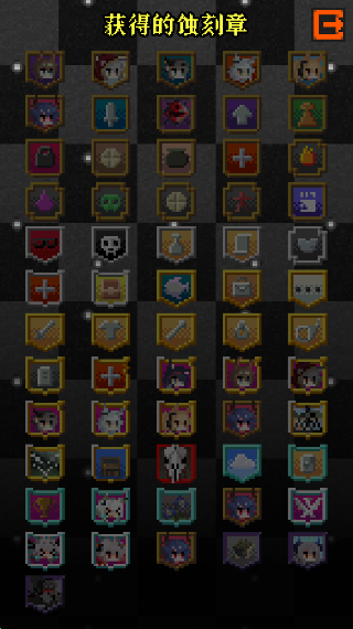 明日方舟地牢注解版