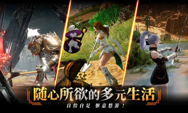 traha天選者國際服