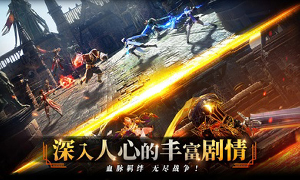 traha天選者國際服