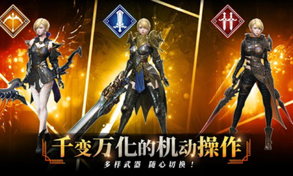 traha天選者國際服