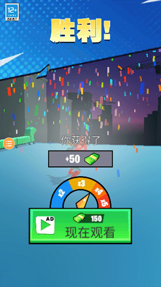 超級蜘蛛英雄游戲