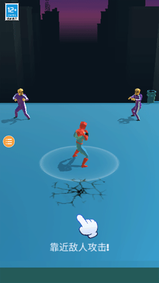 超級蜘蛛英雄游戲