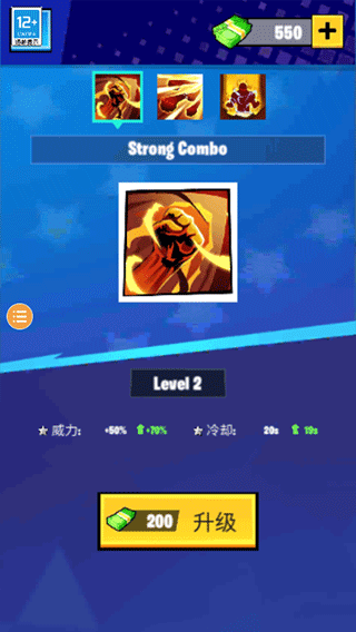 超級蜘蛛英雄游戲