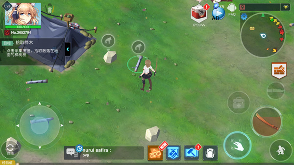 地球末日生存少女z最新版