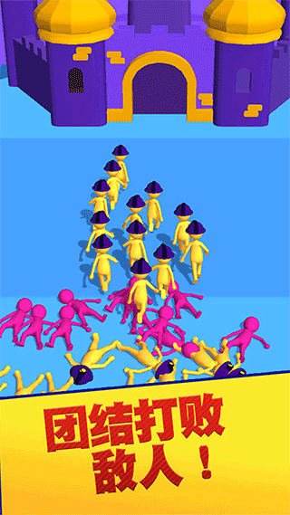 彩球砰砰砰手機版