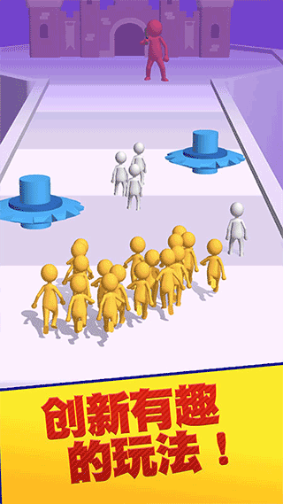 彩球砰砰砰手機版