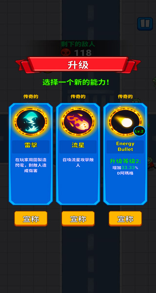 亡靈之城(Undead City)