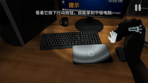 午夜机器人凶案中文版