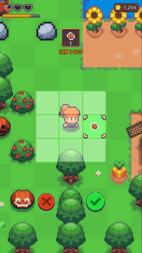 夏日時光探索小島游戲