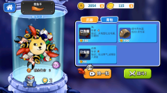 瘋狂章魚中文版