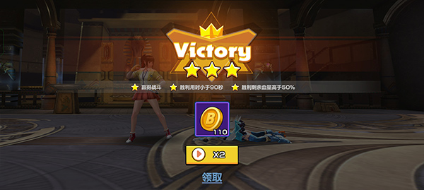 終極格斗游戲手機(jī)版