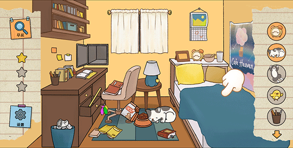 喵偵探咪雅游戲最新版