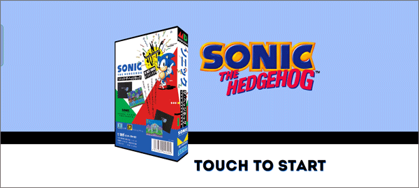 刺猬索尼克正式版