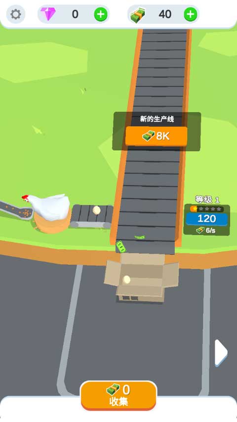 雞蛋工廠大亨中文版