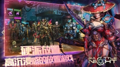 明日邊境華為版