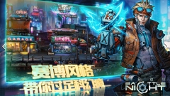 明日邊境華為版