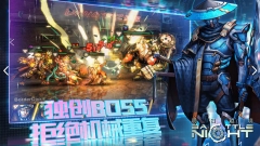 明日邊境華為版