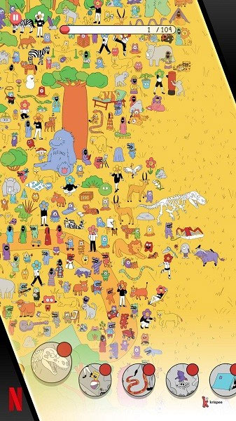 脆比街Krispee Street游戲