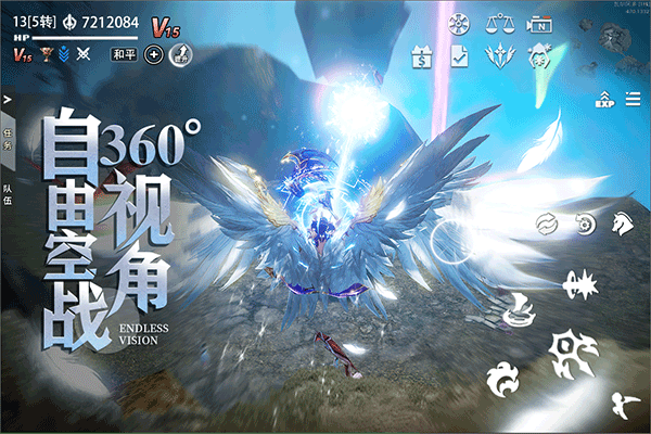 天空之门2025最新版