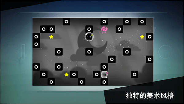 孤獨旅途游戲(LonelyTrip)