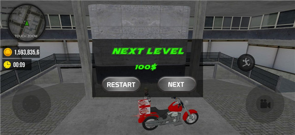 送快遞模擬器手機版