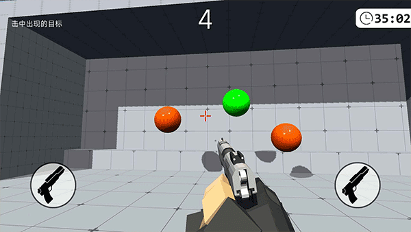 我的游戲天賦版