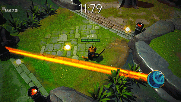 我的游戲天賦版