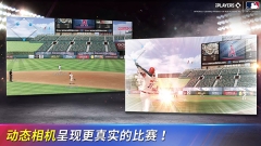 MLB9局職棒23最新版