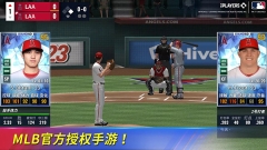 MLB9局職棒23最新版