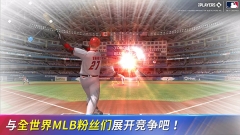 MLB9局職棒23最新版