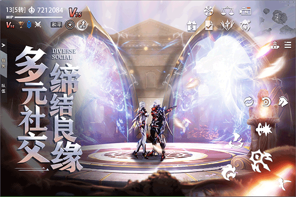 天空之門華為版