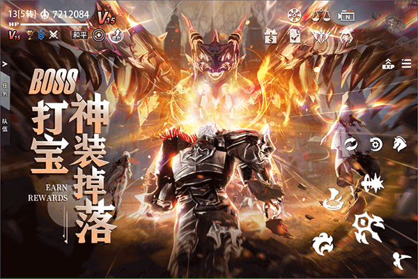 天空之門華為版