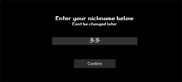 暴力沙盒2重制版