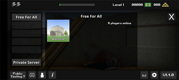 暴力沙盒2重制版