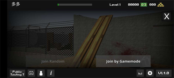 暴力沙盒2重制版