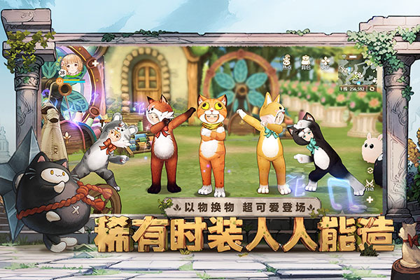 森之國度靈犀版