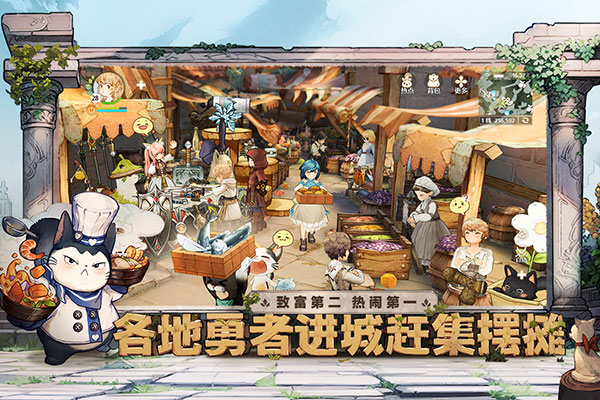 森之國度靈犀版