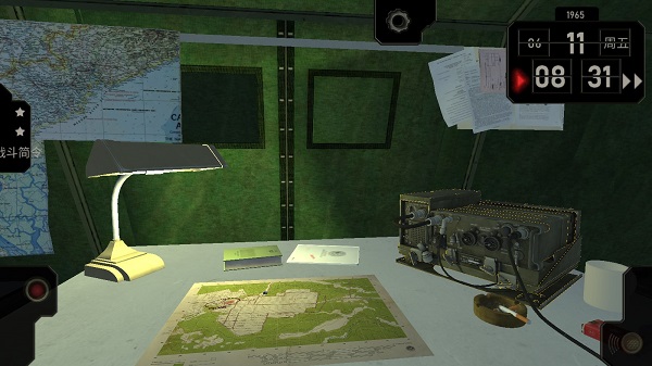 无线电指挥官手机中文版