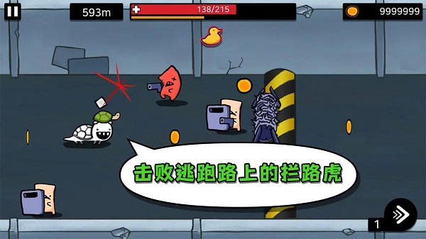 逃跑實(shí)驗(yàn)室2025最新版