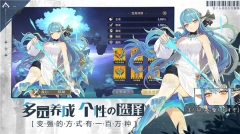 世界奇妙大冒險最新版