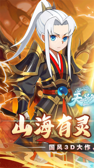 天影奇緣無限仙緣版