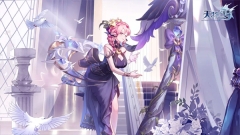 天羽之诗腾讯版