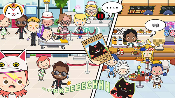 米加小鎮醫院最新版