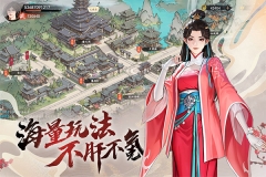 少年歌行風(fēng)花雪月